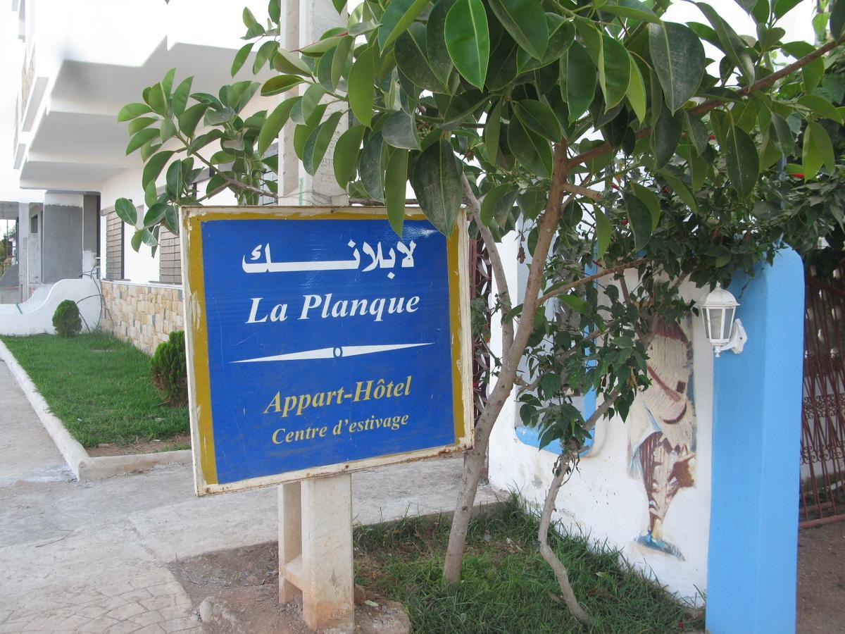 Appart Hotel La Planque Уед-Лау Екстер'єр фото